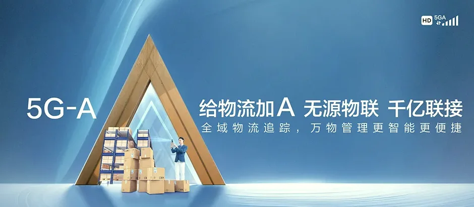 博厚临高县博厚镇 移动宽带